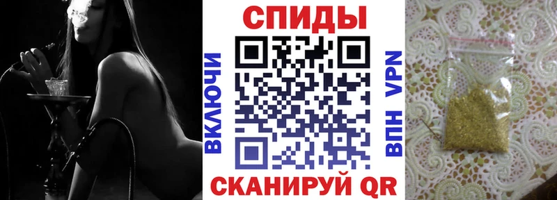 Бутират вода  mega ссылки  Углегорск  дарнет шоп 