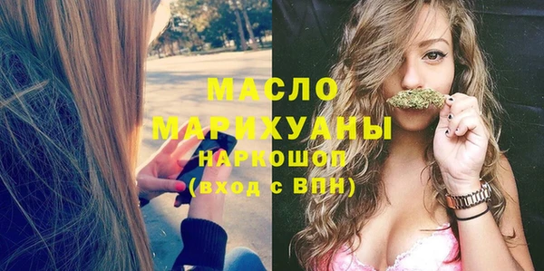 стаф Абинск