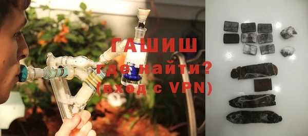 стаф Абинск