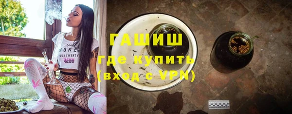 COCAINE Абдулино