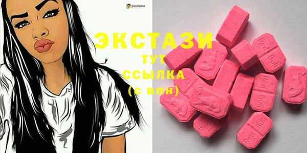 стаф Покров
