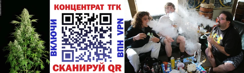 kraken рабочий сайт  Углегорск  ТГК THC oil 
